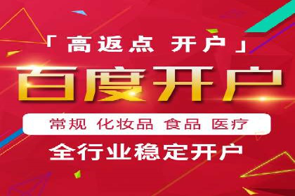 微信信息流广告的未来发展趋势预测