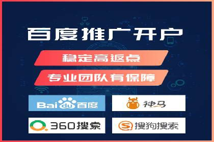 百度信息流广告推广案例：提升品牌知名度